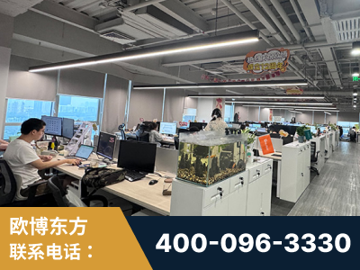 无为-企业展示图