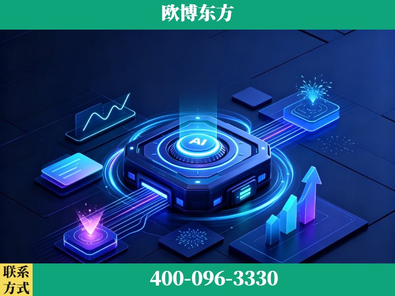 无为-豆包优化